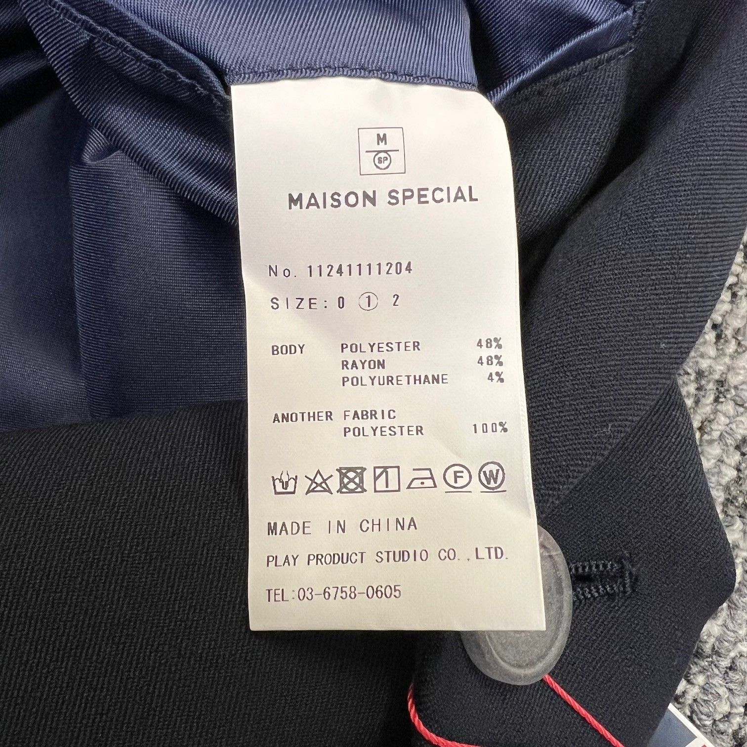 参考上代25300円 未使用品 MAISON SPECIAL OUTLAST Split Raglan Dress 