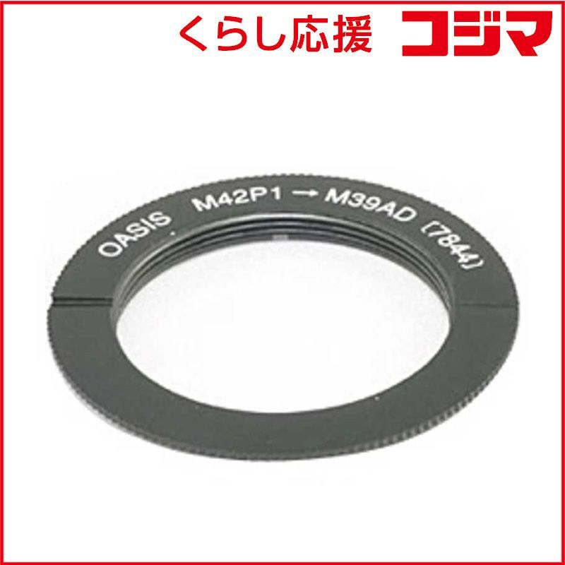 Nikon New FM2 シルバー AF NIKKOR 50mm f/1.8D