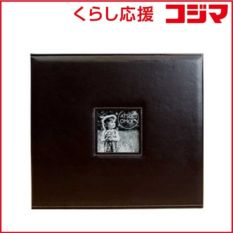 万丈 メガアルバム 1200 EX ♥