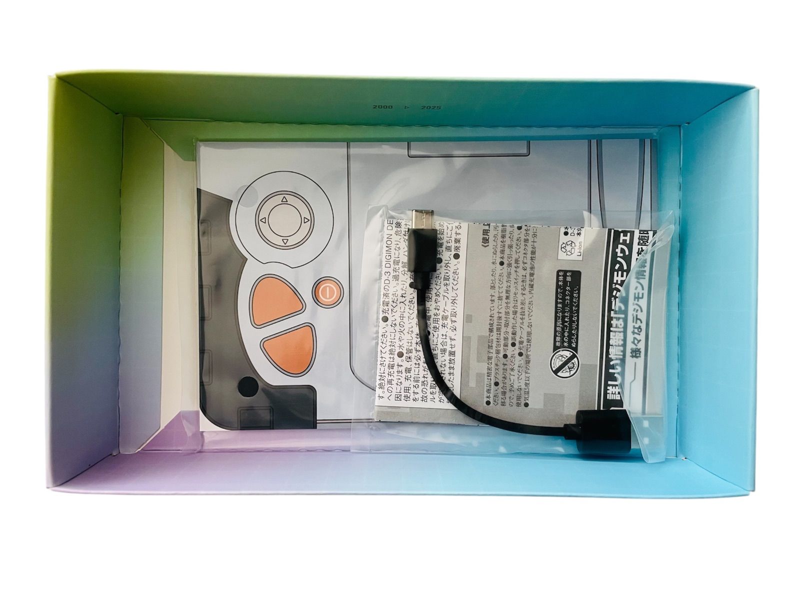  デジヴァイス D 3 DIGIMON DETECT 25 th COLOR EVOLUTION DXセット パイルドラモン その他 キャラクター玩具