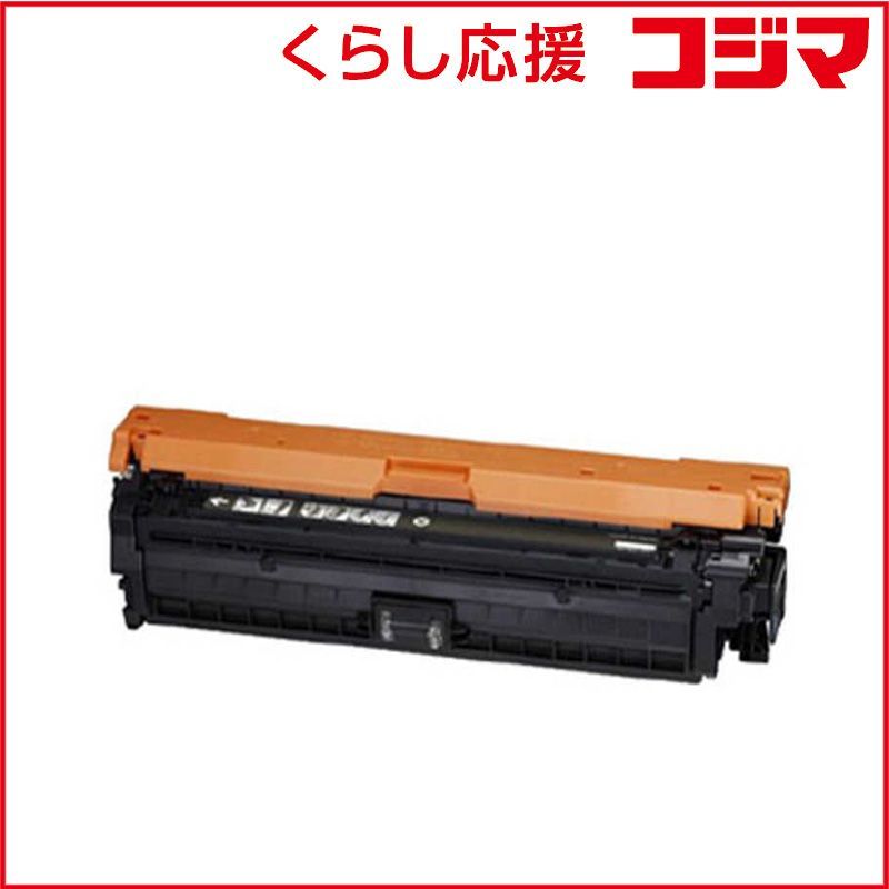 新品】ラメンテ オーロラシューティカル 割引 G7 Pro【美顔器】