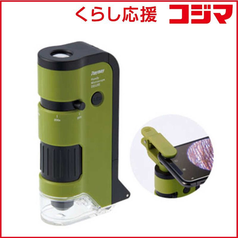 新品）ミナペルホネン うさぎクッション タンバリン タグ付き 大きい