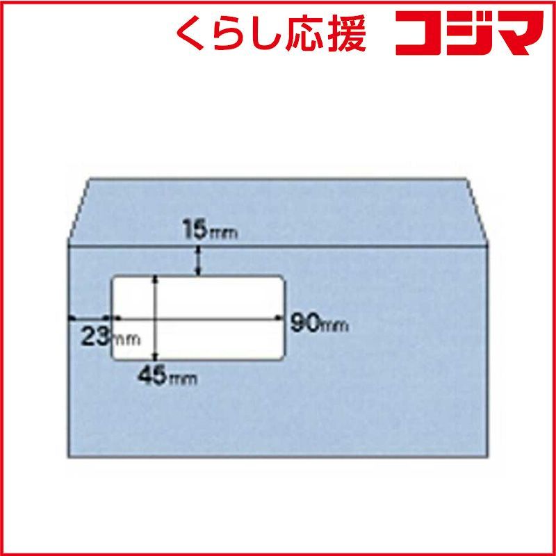 パチスロ実機 スーパーシオA 家庭用電源