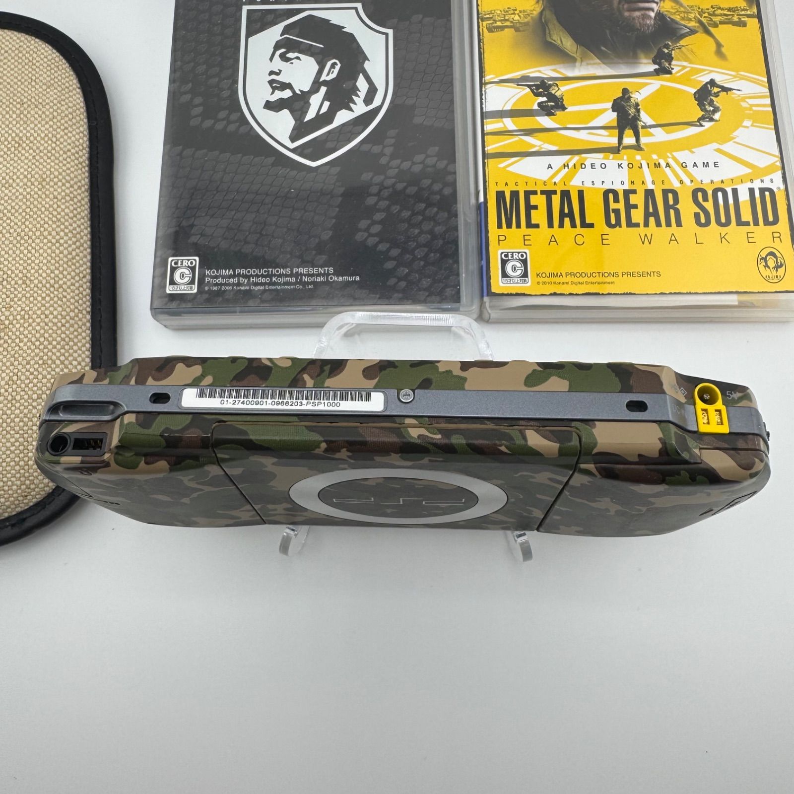 PSポータブル PSP1000 メタルギアソリッド 迷彩カラー PSP-1000 メタルギアソリッド 迷彩柄 カモフラージュ ポータブル