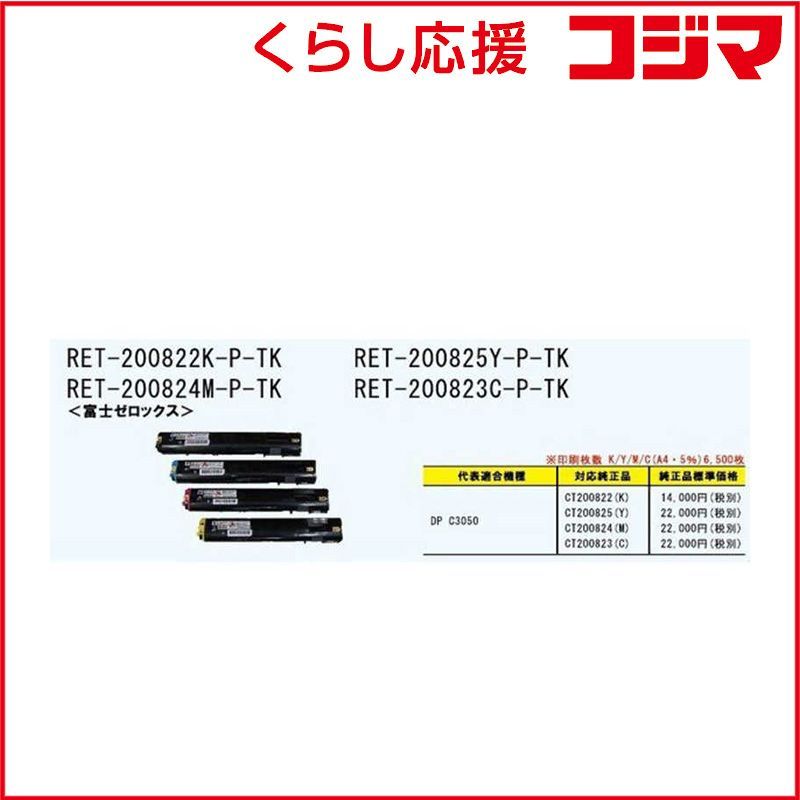 日本製Maxon オンライン FL301 フランジャーエフェクター 松本孝弘