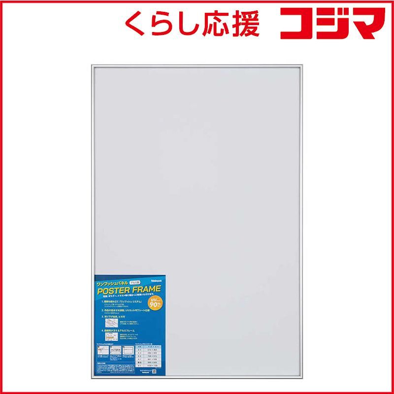 G)I-DLE / LATATA 初回限定盤B CD+フォトブック サイン入り