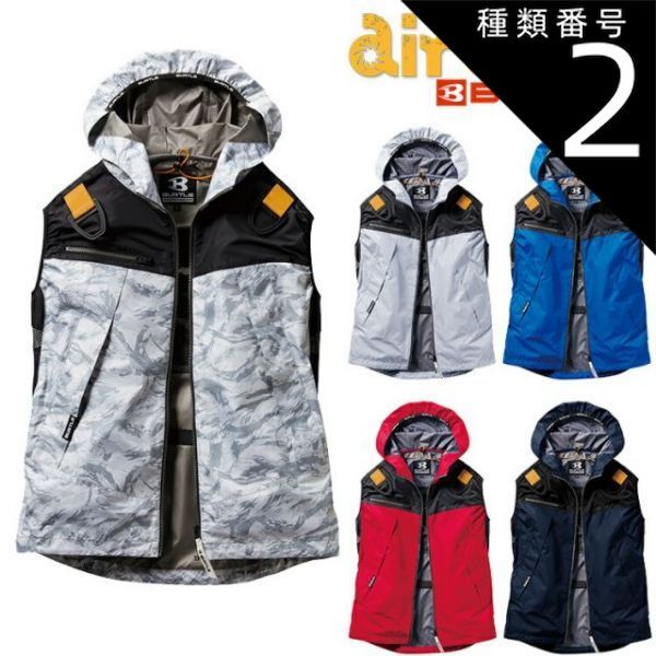 なち様 ラルフズコーヒー Ralph Lauren スタジャン M クリスマス