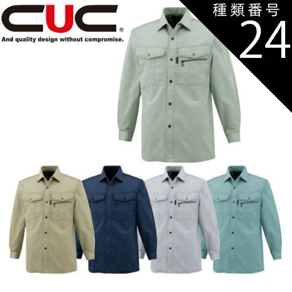 KADOYA レザーオーバーオール KADOYA カドヤ レザー オーバーオール 牛革