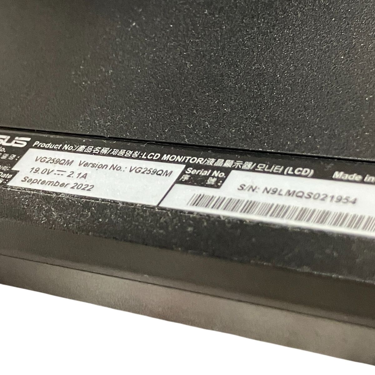  ASUS VG 259 QM 製 24.5型 ゲーミングモニター IPS 280 Hz応答速度1 ms PC ディスプレイ モニター本体 ディスプレイ モニター