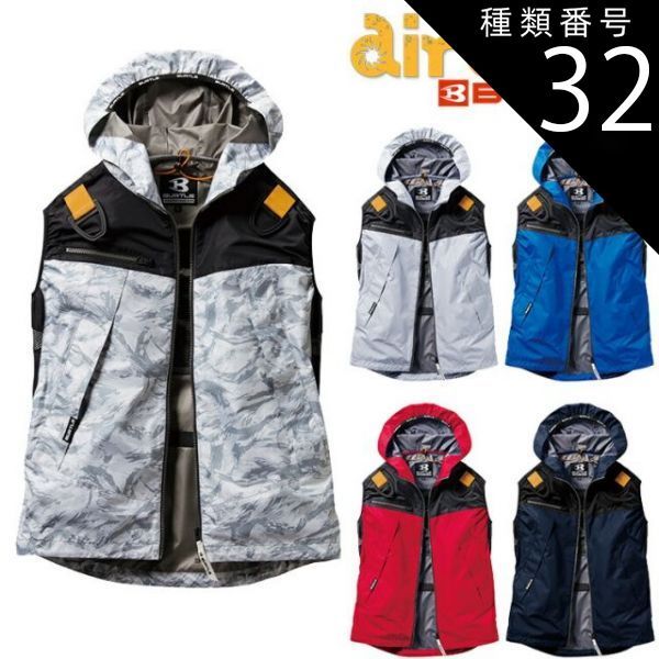 中国 明時代 呂紀 桂菊山禽圖 絹本 原色複製 ◇検故宮博物館◇ 一鼎軒0926