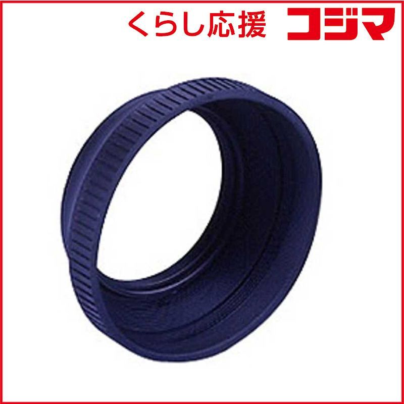 明日午前中まで】DigiTech FREQOUT