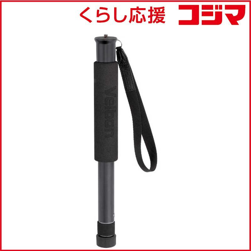 【 新品 未開封 】 ベルボン ｢6段一脚｣ウルトラスティックL60(ULTRA STICK L60) ウルトラスティックL60(ブラ 未使用 送料無料