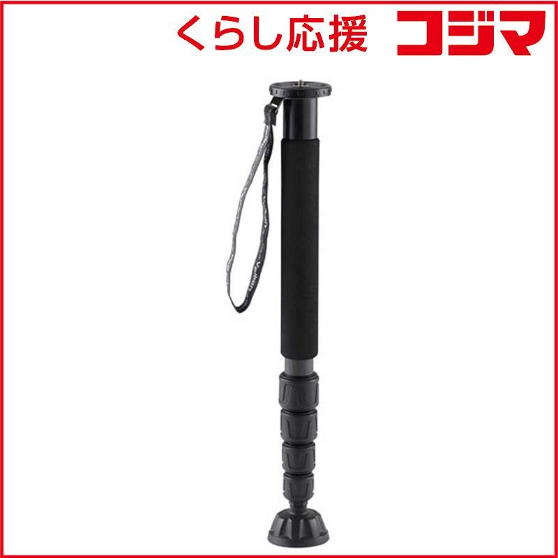 【 新品 未開封 】 ベルボン カーボン一脚 Ｇｅｏ Ｐｏｄ Ｎ７５ ＰＲＯ （ジオ・ポッドＮ７５プロ） ［５段］ GeoPodN75PRO 未使用 送料無料