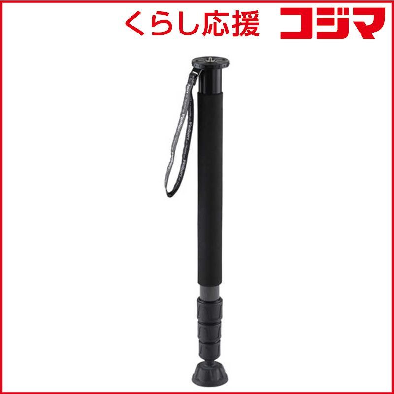 【 新品 未開封 】 ベルボン カーボン一脚 Geo Pod N84 PRO （ジオ・ポッドN84プロ） [4段 /カーボン] GEOPODN84PRO 未使用 送料無料