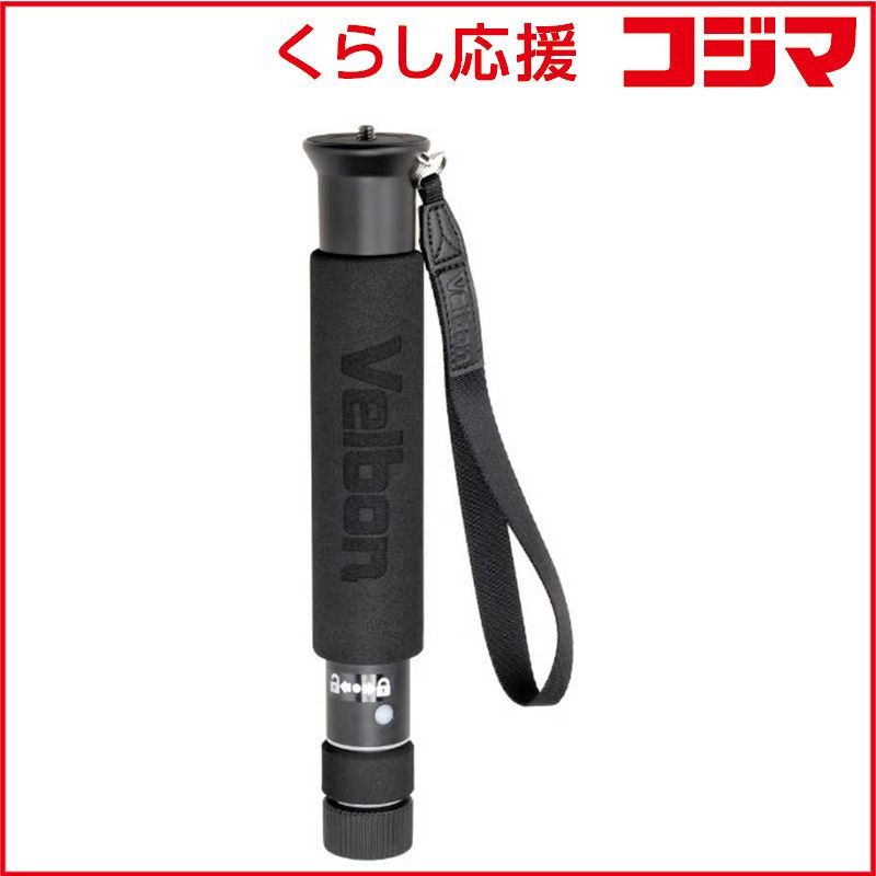 【 新品 未開封 】 ベルボン ｢8段一脚｣ウルトラスティック スーパー8(ULTRA STICK SUPER 8) ULTRASTICKSUPER8(ブラ 未使用 送料無料