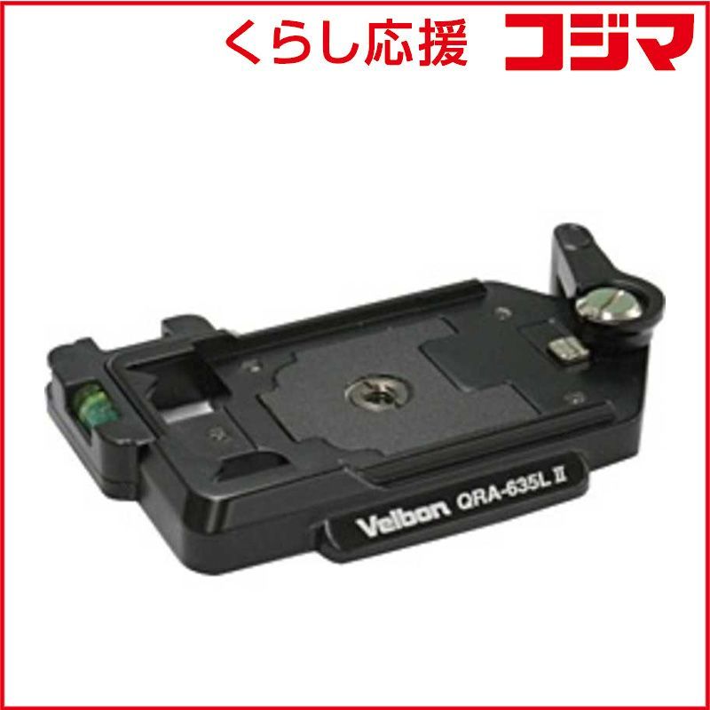 ブルーバレルT30 CBBS-96MS