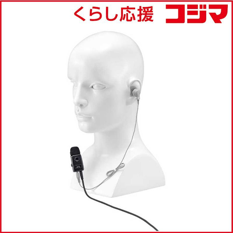 【 新品 未開封 】 アイコム イヤホンマイク HM-153 HM153 未使用 送料無料 : | アイコム(ICOM) タイピンマイク Earphone-Microphones HM-153┃アイコム（ICOM）┃インカム・トランシーバー・無線機のウェッジ
