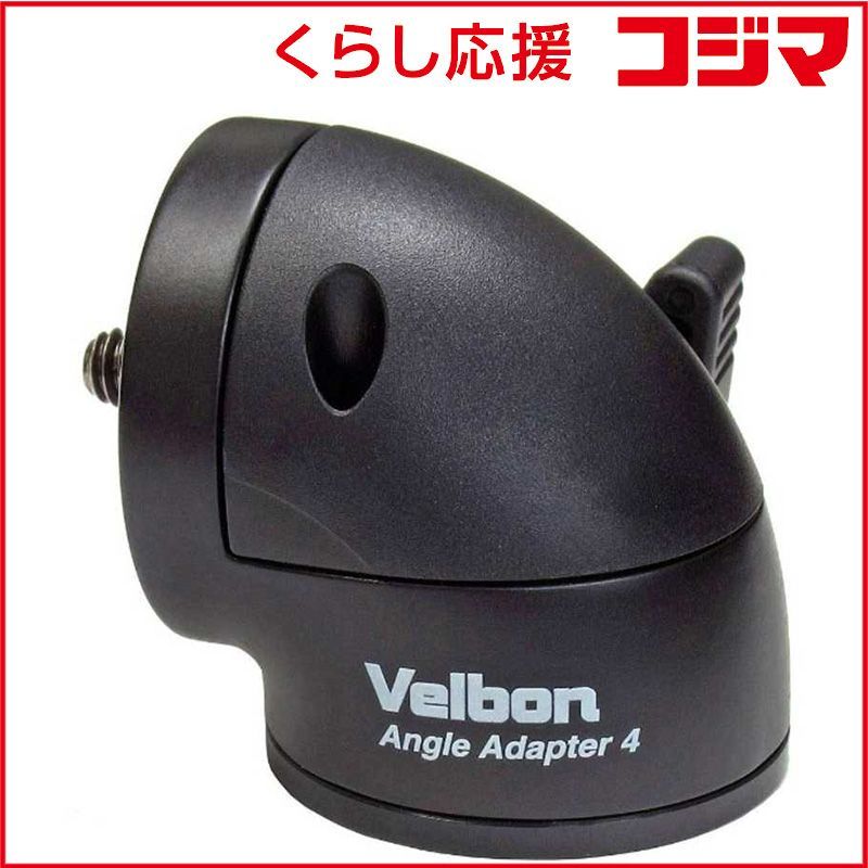 ちゃんこ様専用】leur logette チェスターコート ビジューボタン