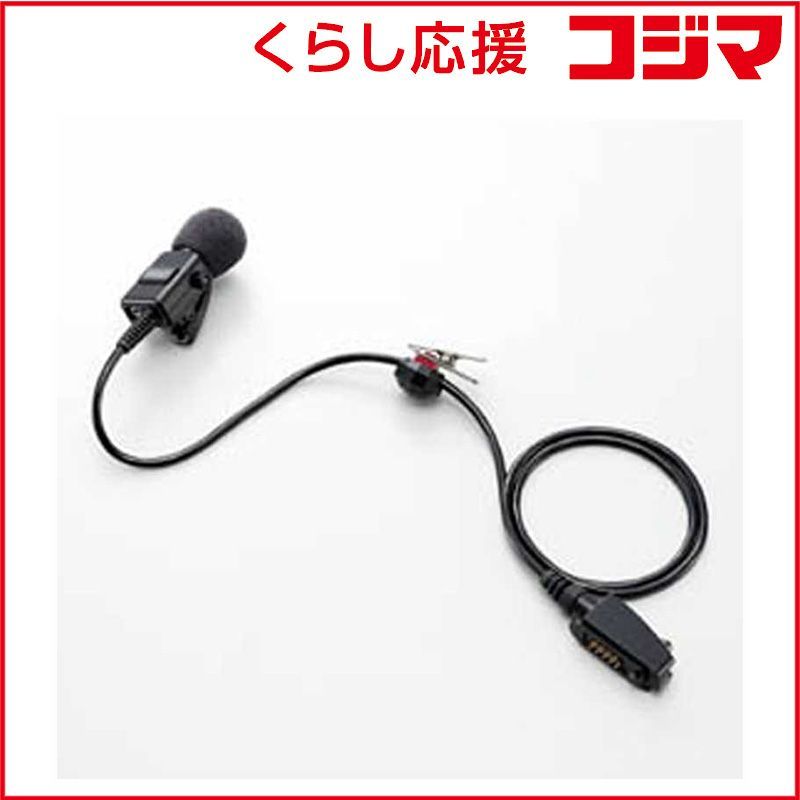 タイタン イージーハーネス ネオ セール S 胴ベルト付 （墜落制止用器具）