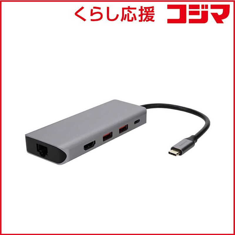 国際平和と善隣友好 // ロシア革命興亡史 日中国交正常化20周年記念