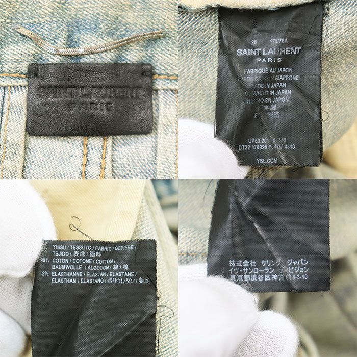  SAINT LAURENT PARIS サンローランパリ パンツ デニム 2016年製 ロゴ ボタン デストロイ ダメージ加工 ジーンズ ストレッチスキニー メンズ サイズ 28 ユーズドインディゴ その他 メンズ