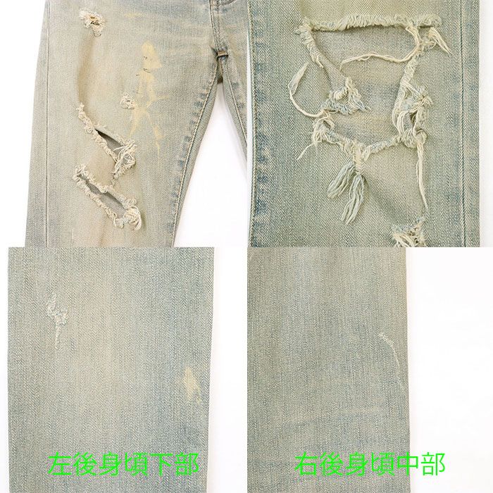 ストレッチスキニー メンズ