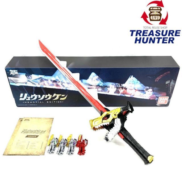 騎士竜戦隊リュウソウジャー プレミアムバンダイ限定 抽選販売】騎士竜