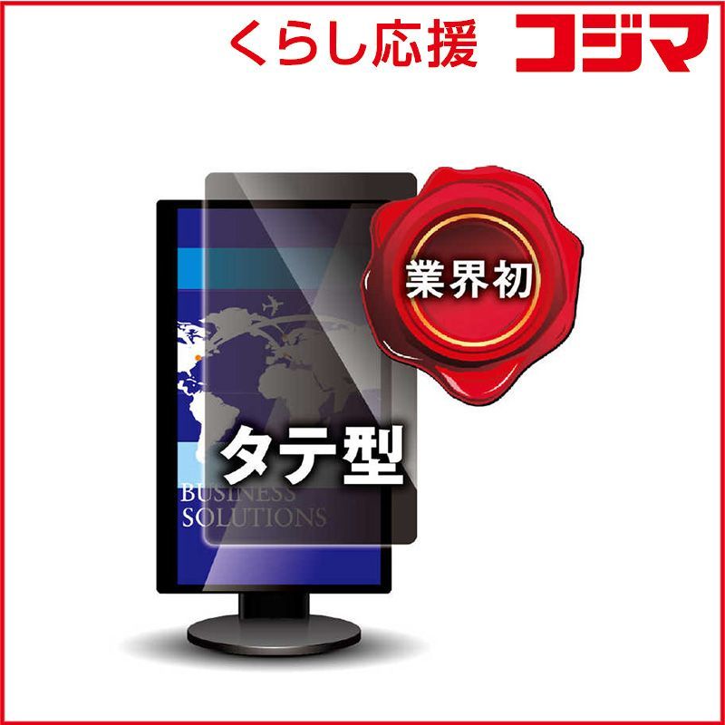 kikoyell ネックスピーカー 本体　箱無し オーディオ機器 kikoyell ネックスピーカー 本体 箱無し