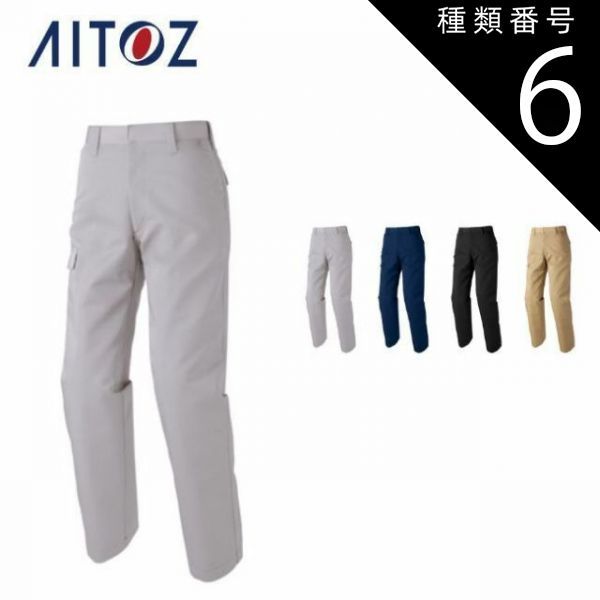 ☆ア②。「アメリカ.ロサンゼルス市警察学校ピンバッジ」特製ケース入り。