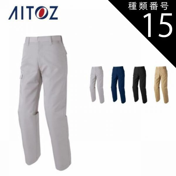 新潟県南魚沼市　水無川産　八海石うぶ石　抜けがあります　台ありません 新潟県南魚沼市 水無川産 八海石うぶ石 抜けがあります 台ありません