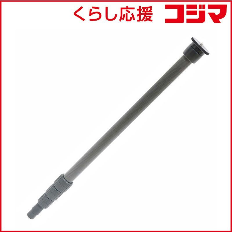 【 新品 未開封 】 スリック Sポールカーボン284 ［4段 /カーボン］ SPOLEC284 未使用 送料無料