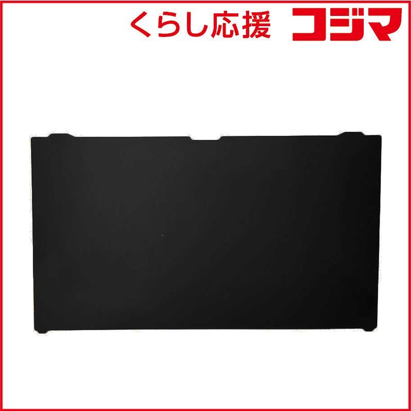 SLIK 三脚 F153 3段 ファミリー向け 214916