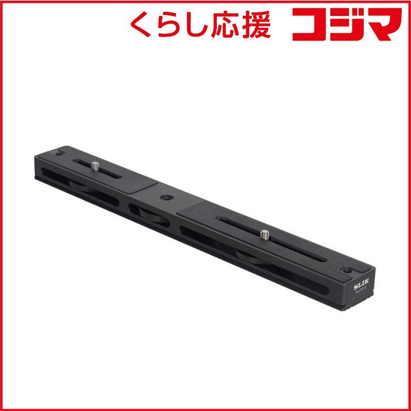 某有名オークション購入 安芸国焼 龍昇窯 (天山作) 抹茶椀 本田 天山 共箱