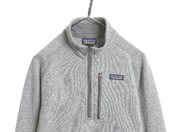 なクーポン配布中! パタゴニア ベターセーター ハーフジップ メンズ M 古着 21年製 アウトドア フリース セーター 裏起毛 プルオーバー ジャケット ブルゾン