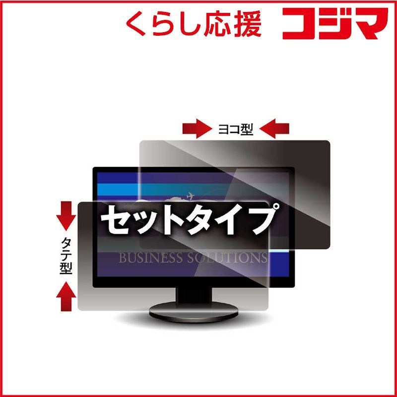 新品ケース】コールド・フィーバー 販売 DVD 永瀬正敏 鈴木清順