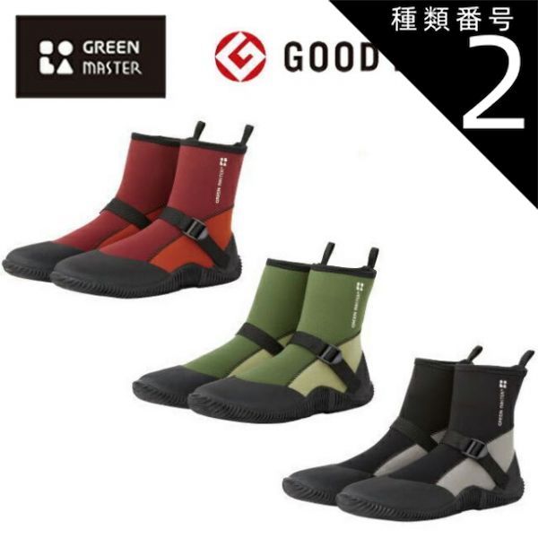 鑑定品 PSA10 】 極美品 ジャベリンビートル 初期 スーパー