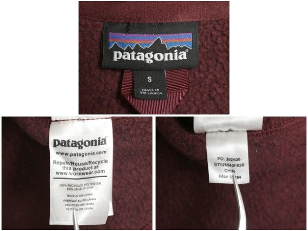 なクーポン配布中!