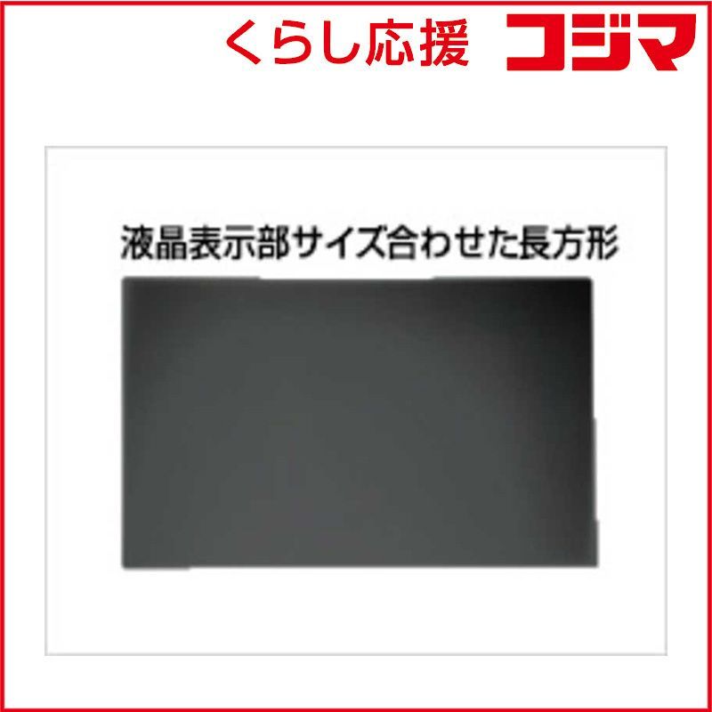 ニッペ(Nippe) ペンキ 塗料 水性屋上防水塗料 3kg グレー 水性 つや