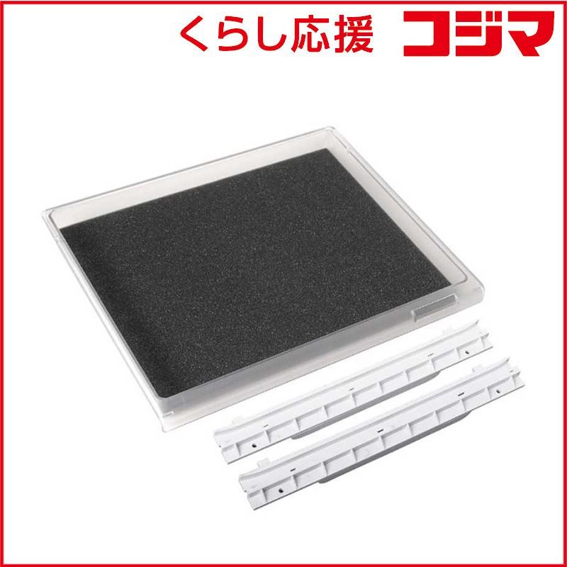 最終値下げ　新品未開封　響BC、JH 箱付き　3本セット バラ売りも対応 最終値下げ 新品未開封 響BC、JH 箱付き 3本セット バラ売りも対応