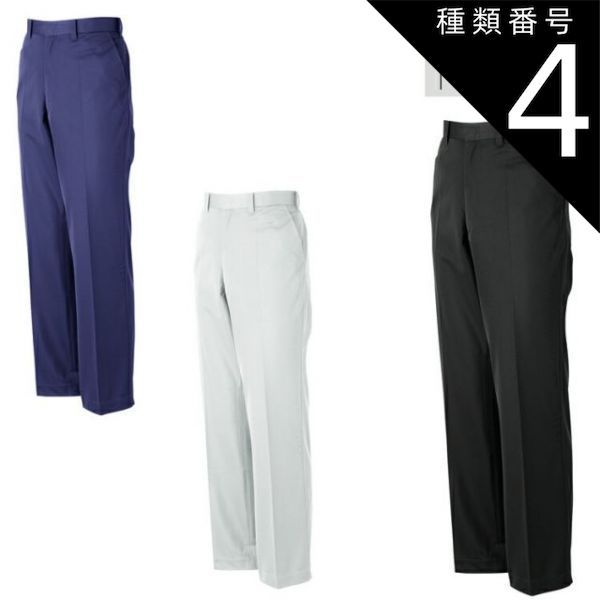 四条屏】徐悲鴻「喜鵲図」四幅掛軸／吉祥花鳥・鑑賞用掛軸／証書付