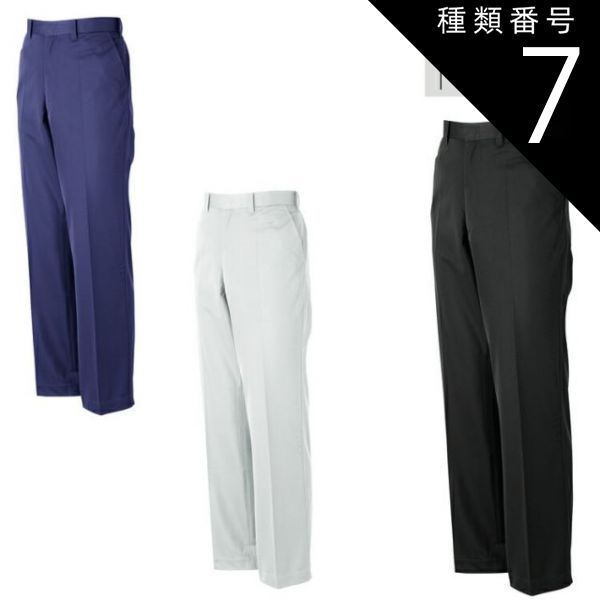 ラグビー用サポーター フリーサイズ 黒 ラグビー サポーター」の人気