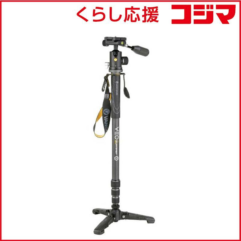 【 新品 未開封 】 バンガード VEO 2S CM-264TBP120T VEO2SCM-264TBP120T 未使用 送料無料