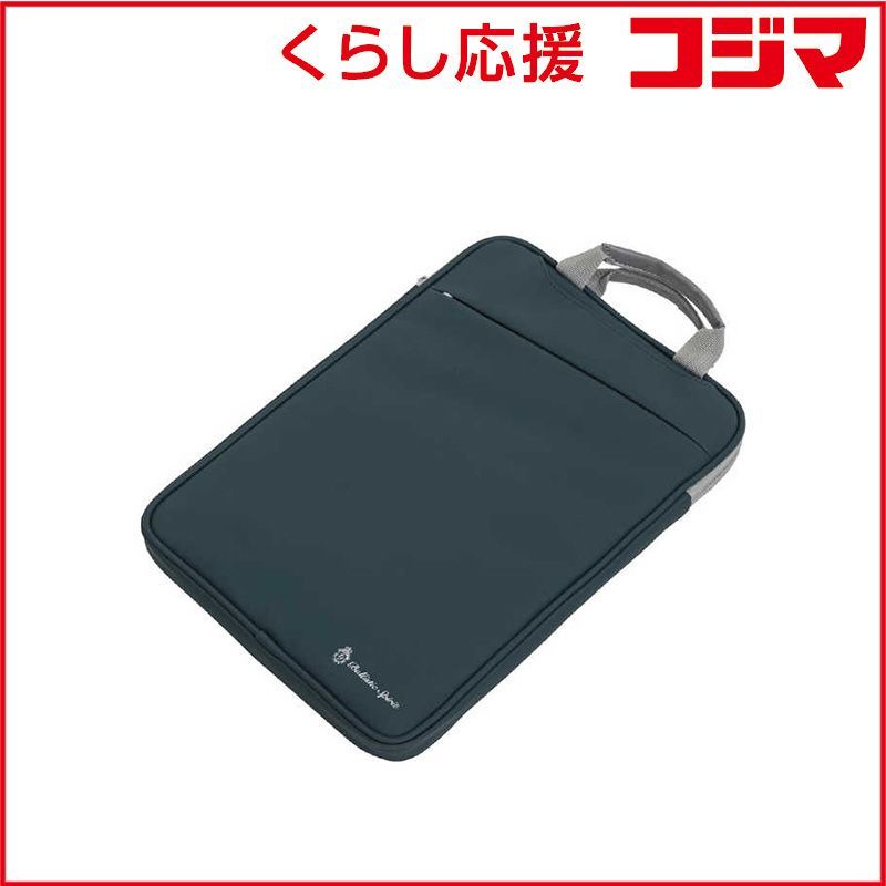 HIKARI 公式 シザーセット ステンレス製 2本