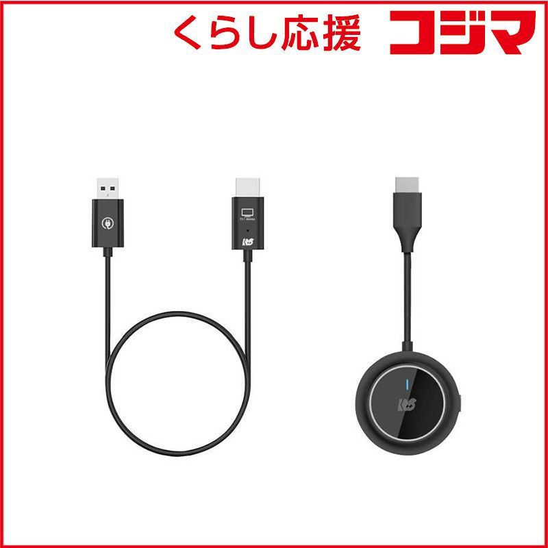 【 新品 未開封 】   ラトックシステム ワイヤレスHDMI送受信機(HDMI to HDMI) RS-WLHD1 未使用 送料無料