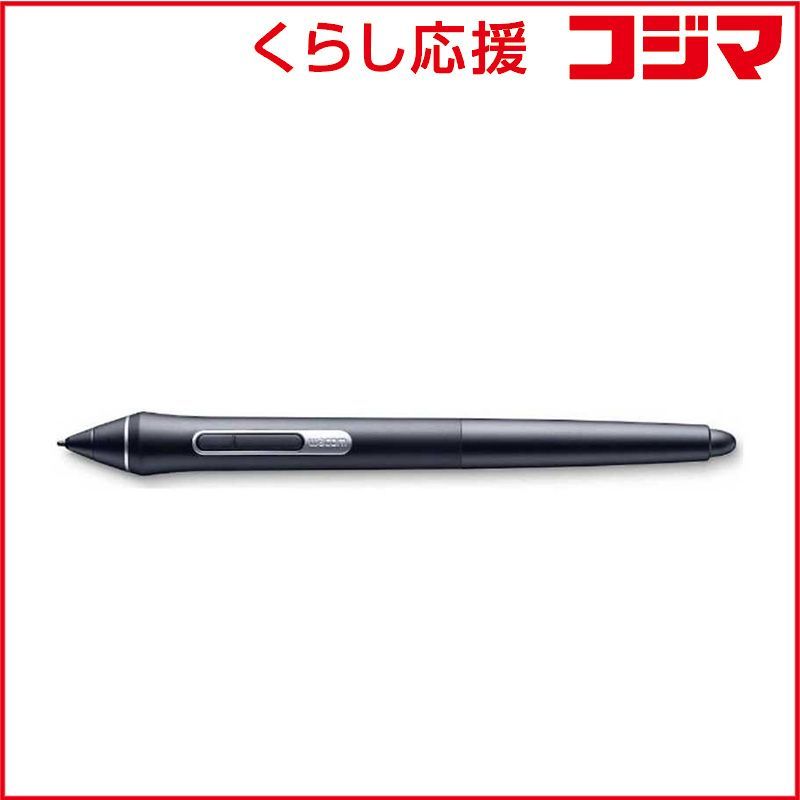 新品 未開封 】 WACOM Pro Pen 2 KP504E 未使用 送料無料 - メルカリ