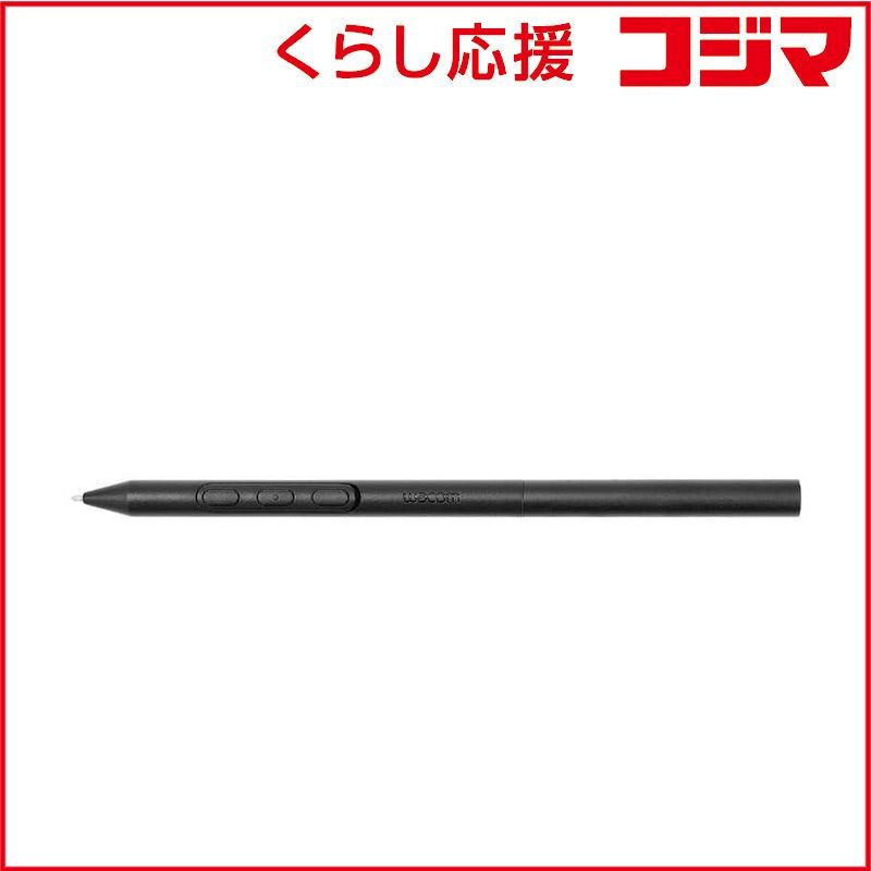 値引き不可】Wacom Pro Pen 3 Wacom Pro Pen 3 for Wacom Cintiq Pro