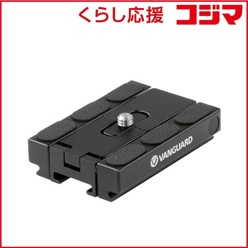洗脳学園 【公式通販】