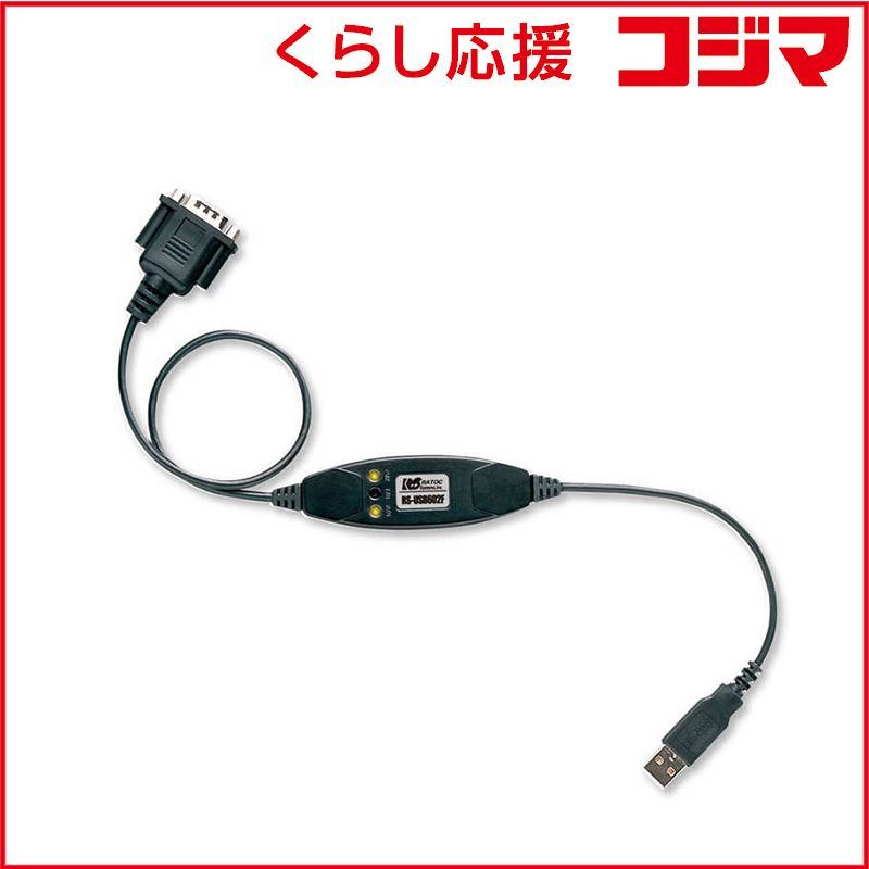 プー1234様専用 ゼオスキンヘルス2点セット