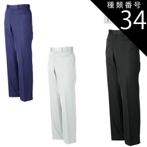 ジャック ボワイエ「少女」額装○油彩 サイン ギャラリーシール