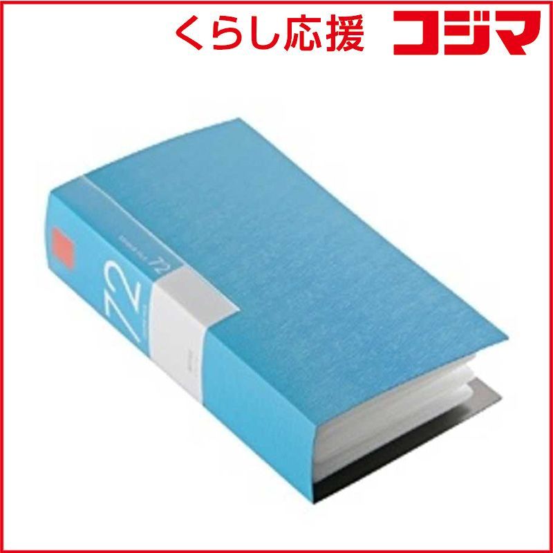 新品 未開封 】 BUFFALO CD/DVDファイル ブックタイプ 72枚収納 ブルー
